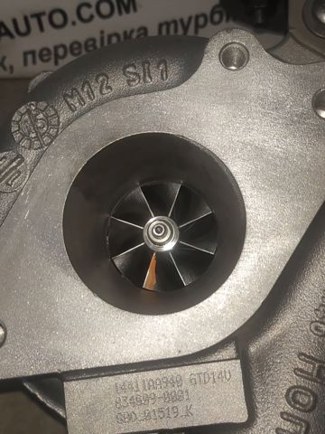 Compre 14411AA940 Subaru Turbina