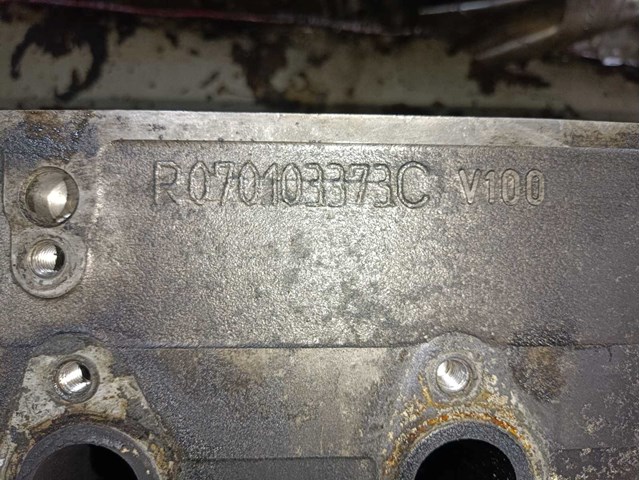  VAG 071033735