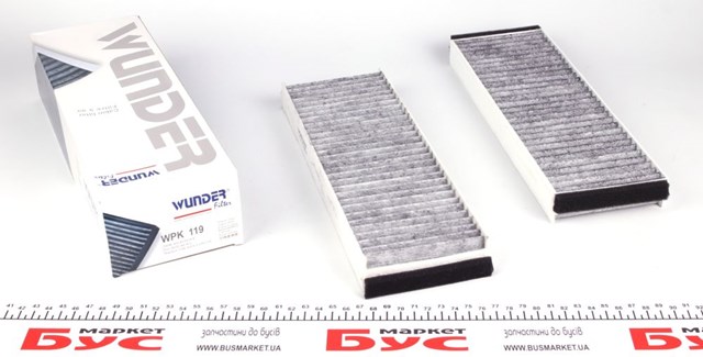 Filtro de salão WPK119 Wunder