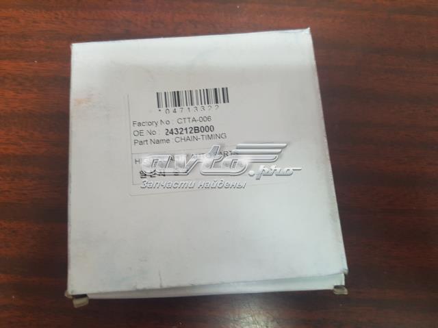 243212B000 Korea (oem) Cadeia do mecanismo de distribuição de gás