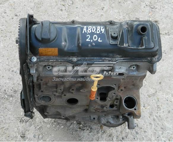 Compre ABK VAG Motor montado
