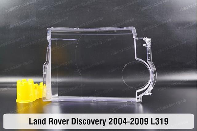 Luz esquerda XBC500092 Land Rover