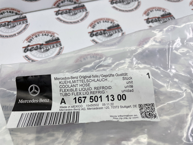 Compre A1675011300 Mercedes 