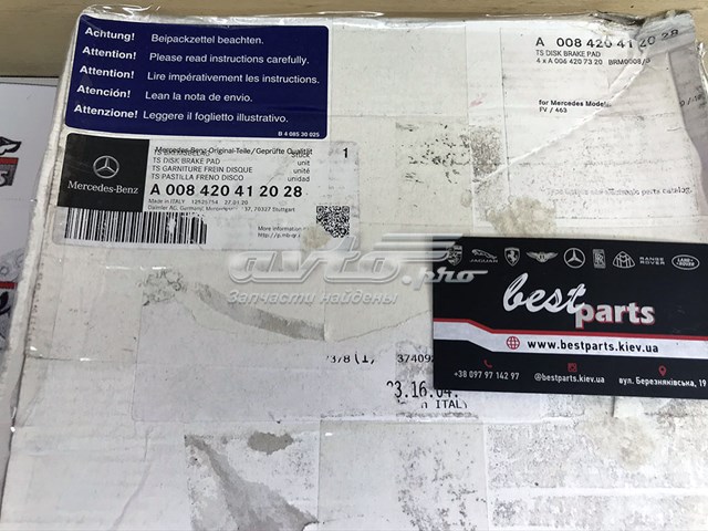 Sapatas do freio dianteiras de disco A008420412028 Mercedes