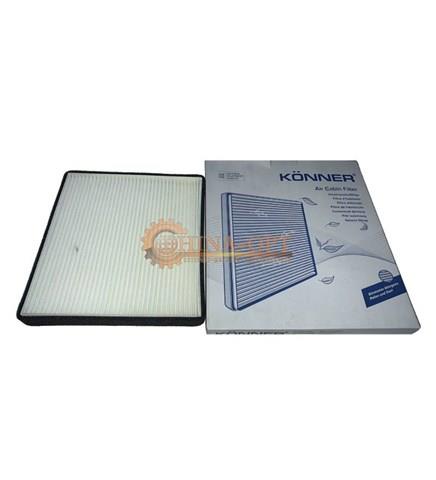 Filtro de salão Geely T118107910