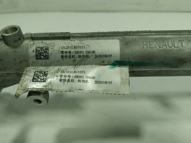 480013864R Renault (RVI) Cremalheira da direção