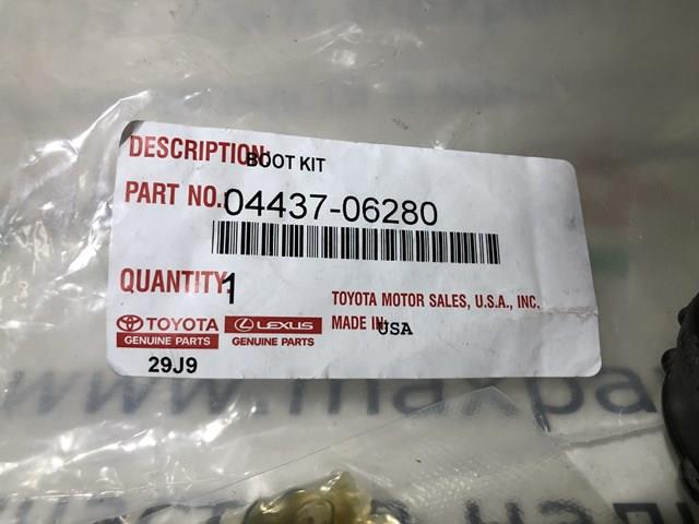 Compre 0443706280 Toyota Bota de proteção externa direita de junta homocinética