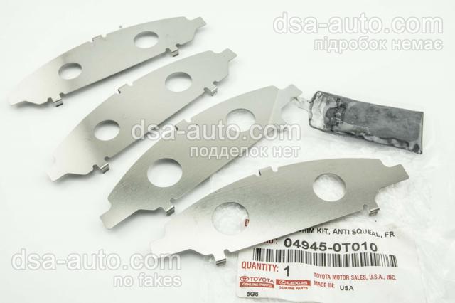 Compre 049450T010 Toyota Chapa anti-ruído de fixação do freio de sapata dianteira