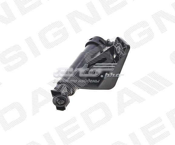 Compre 98671B8000 Hyundai/Kia Suporte do injetor de fluido para lavador das luzes (cilindro de elevação)