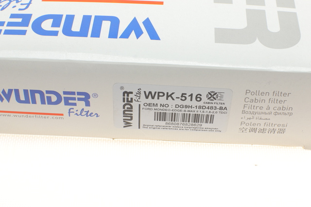 Filtro de salão Wunder WPK516 preço, a partir de 13,44 USD
