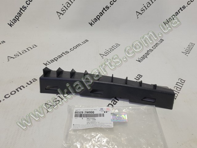 Consola externa direita do pára-choque dianteiro Hyundai/Kia 865282W000 preço, a partir de 11,97 USD
