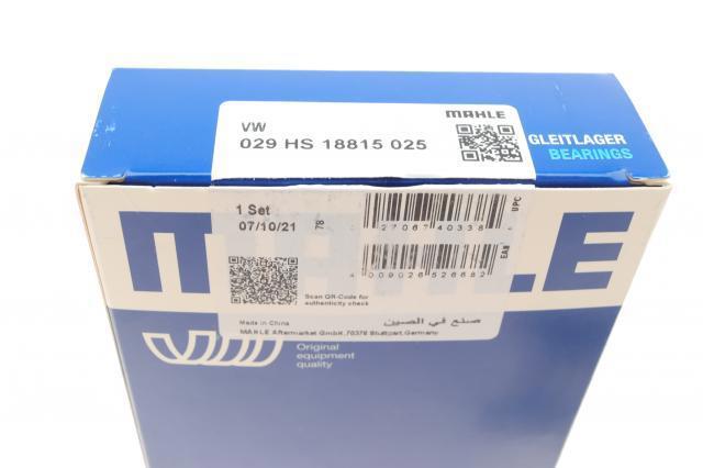 Folhas inseridas principais de cambota, kit, 1ª reparação ( + 0,25) 029HS18815025 Mahle Original