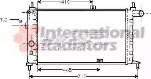 Compre TP15632731 Tempest Radiador de esfriamento de motor