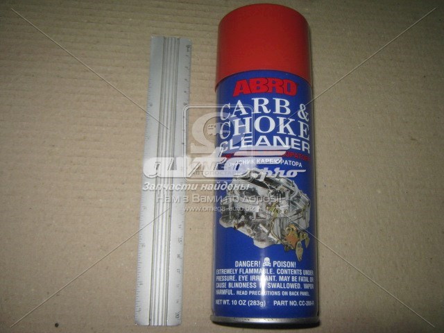 Limpador de carburador Abro CC200R preço, a partir de 12,64 USD