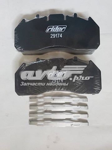 RD29174STD Rider Sapatas do freio dianteiras de disco