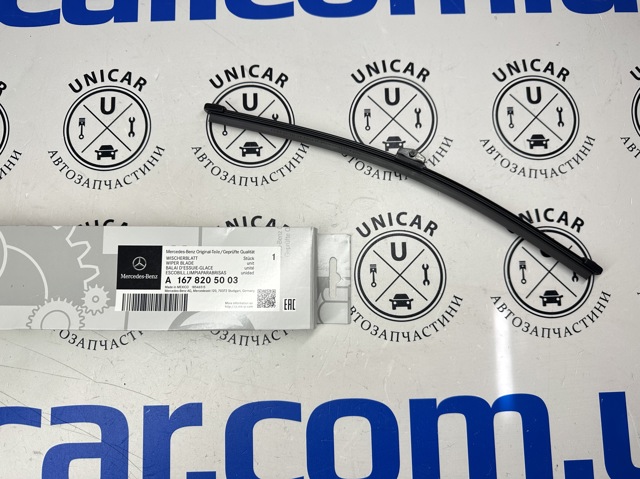 Mercedes A1678205003 preço, a partir de 30,62 USD