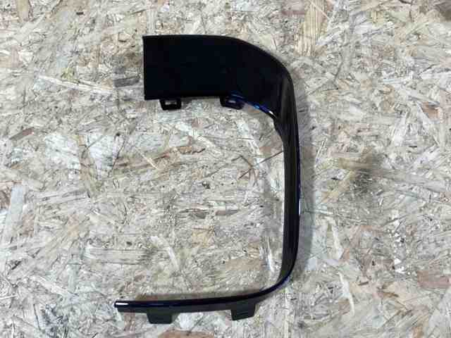 LR079389 Land Rover Moldura direita de grelha do pára-choque dianteiro
