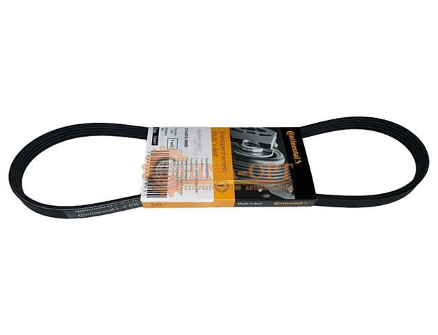 Correia dos conjuntos de transmissão Chana CV60150800 preço, a partir de 5,66 USD