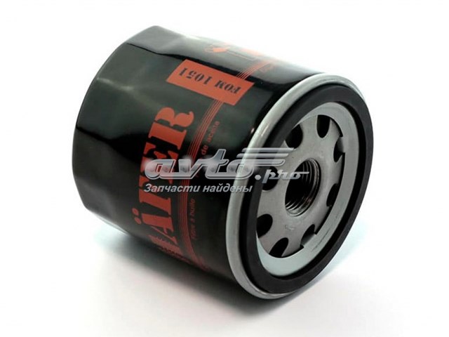 FOM1051 Shafer Filtro de óleo