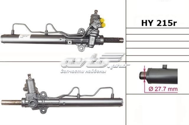 Cremalheira da direção MSG Rebuilding HY215R