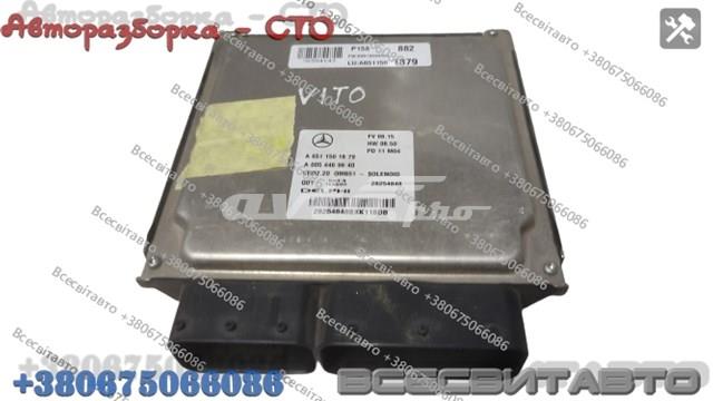 Módulo de direção (Centralina eletrônica) de motor Mercedes 6511501879 preço, a partir de 339,18 USD
