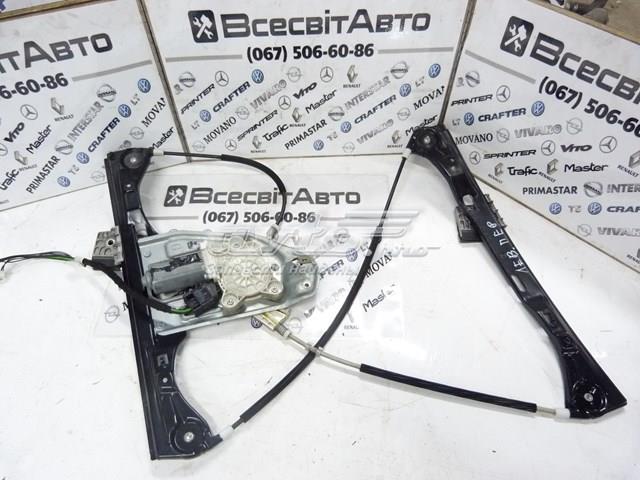  Mercedes A2037203746 preço, a partir de 114,27 USD