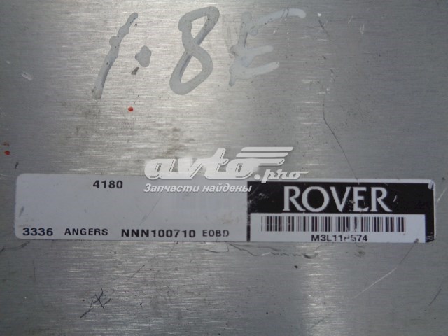  Land Rover NNN100710
