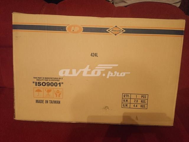 Compre PVW30036B Signeda Suporte do radiador montado (painel de montagem de fixação das luzes)