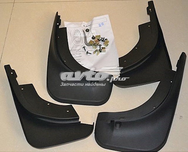 Protetores de lama dianteiros + traseiros, kit Volkswagen Touareg I 7LA, 7L6, 7L7