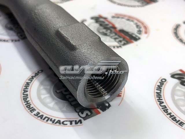 Compre A1673307100 Mercedes Ponta externa da barra de direção