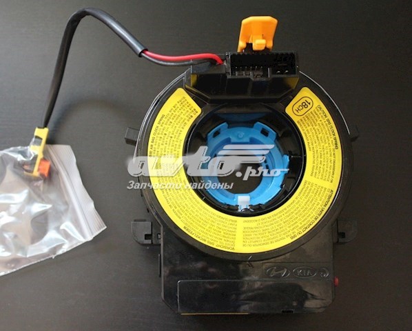 Compre 934901W310 Hyundai/Kia Anel AIRBAG de contato, cabo plano do volante