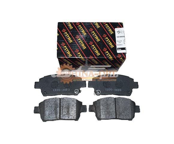 Sapatas do freio dianteiras de disco Fitshi 122036BG preço, a partir de 20,34 USD