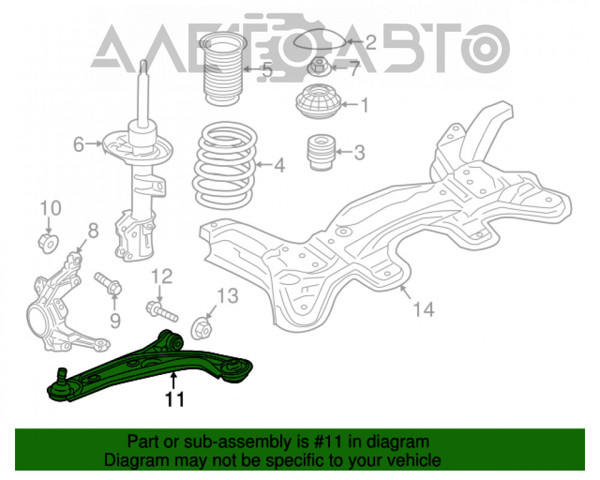 Compre 4877742AD Chrysler Braço oscilante inferior direito de suspensão dianteira