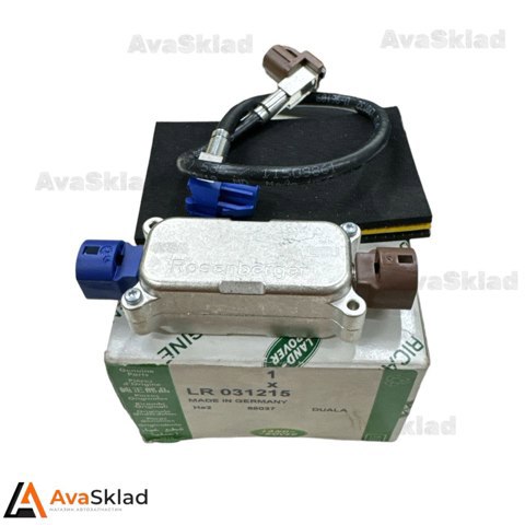  Land Rover LR031215 preço, a partir de 148,05 USD