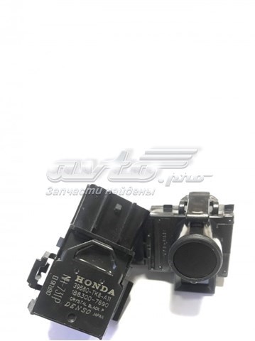 Compre 39680TK8A11YB Honda Sensor de sinalização de estacionamento (sensor de estacionamento) dianteiro/traseiro central