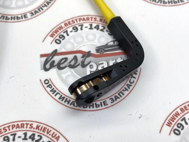 Compre LR090683 Land Rover Sensor dianteiro de desgaste das sapatas do freio