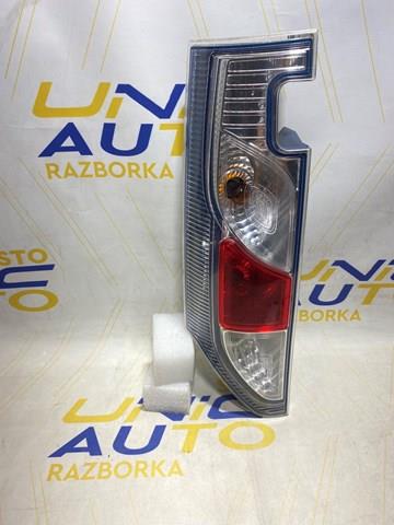  Renault (RVI) 265550870R preço, a partir de 67,05 USD