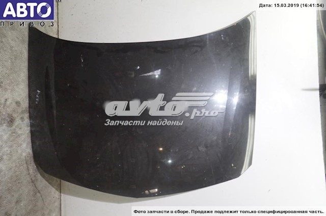 Isolamento de ruído da capota para Renault Laguna II BG0, BG1