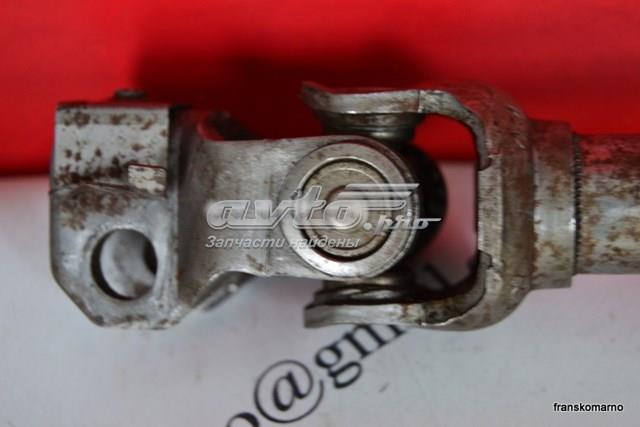 Compre 9673041377 Peugeot/Citroen 