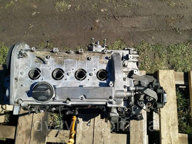 Compre ARX VAG Motor montado