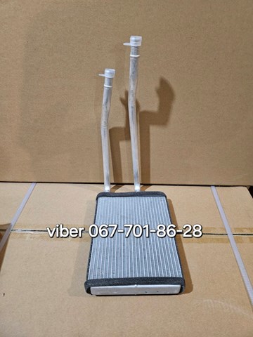  Polcar 7213N81