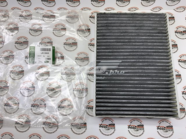 Compre LR115835 Land Rover Filtro de salão