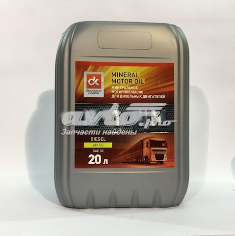 4102871257 DK Óleo para motor