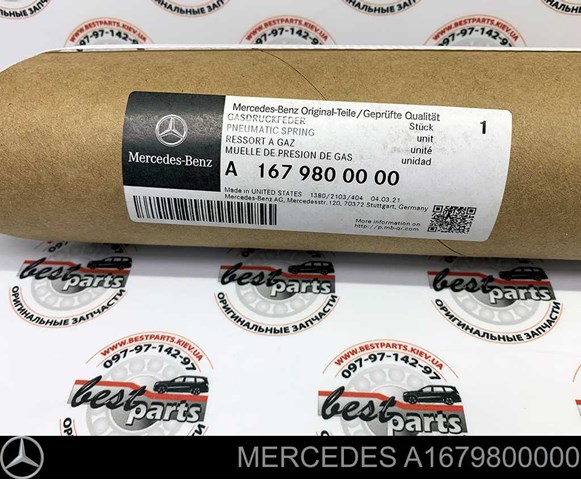 Amortecedor da capota direito Mercedes A1679800000 preço, a partir de 210,29 USD