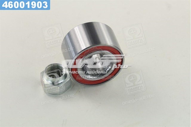 Compre CX098 CX/Complex Rolamento de cubo dianteiro
