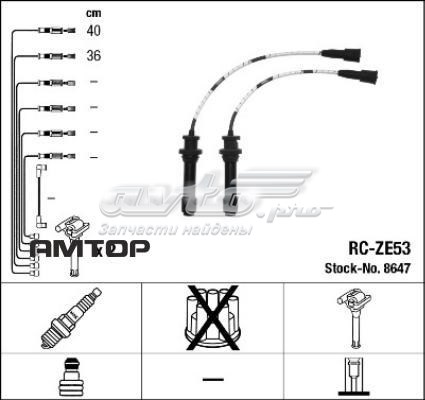 Fios de alta voltagem, kit NGK RCZE53 preço, a partir de 27,25 USD