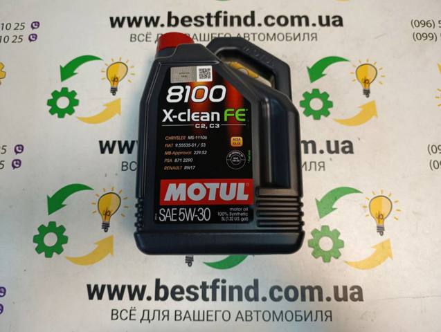 Óleo para motor 112781 Motul