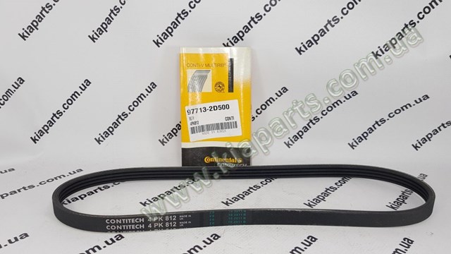 Compre 48391093979 Axxis Fluido para lavador de pára-brisas
