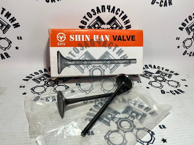 Válvula de escape Shinhan 96352793 preço, a partir de 8,56 USD