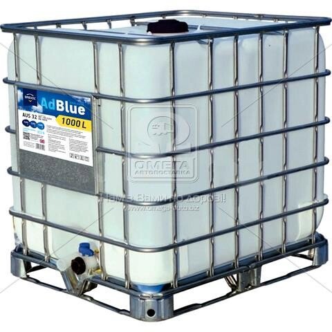 Fluido AD Blue, ureia Axxis AUS32 preço, a partir de 1680,92 USD